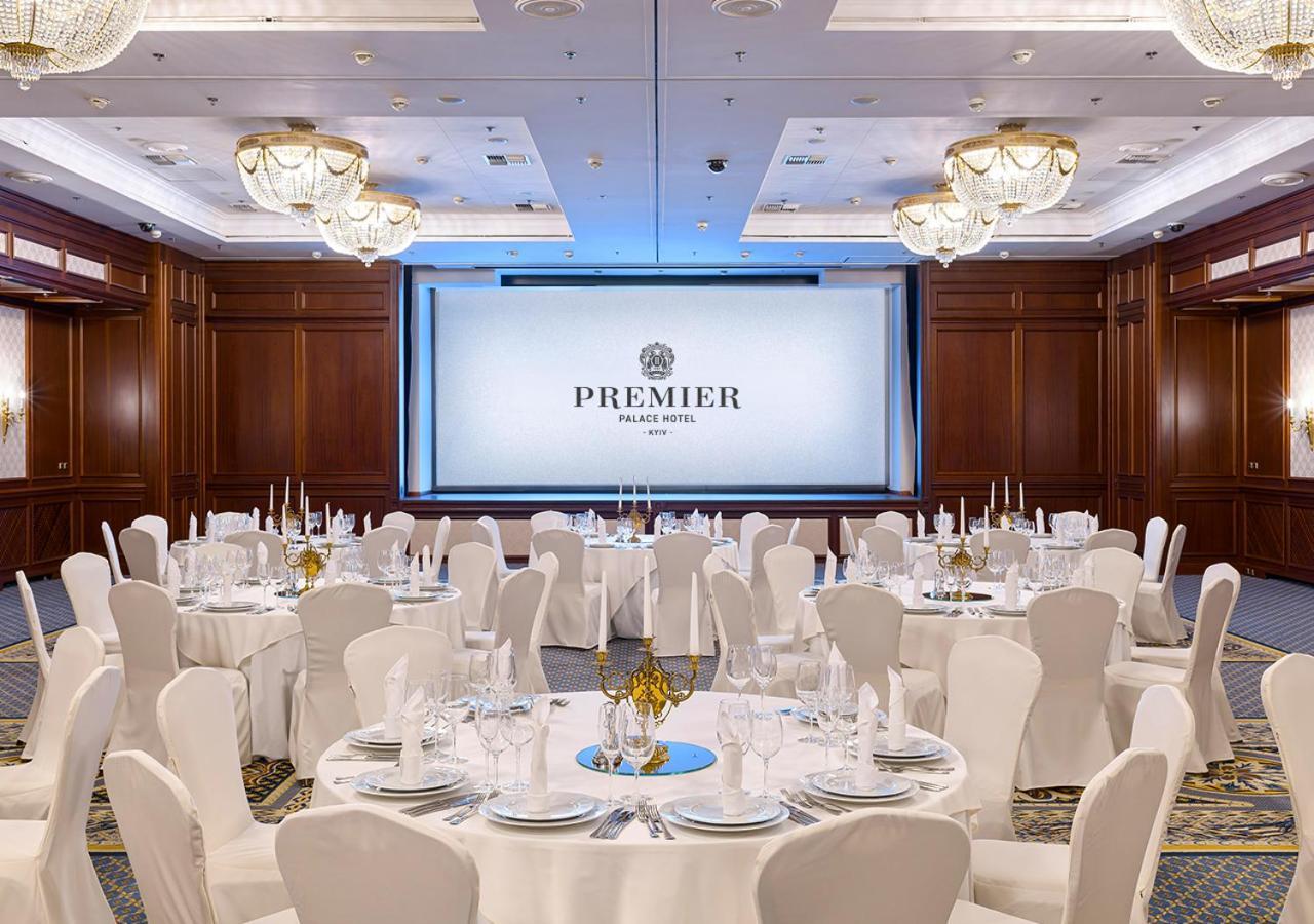 Premier Palace Hotel Kyiv Exterior photo